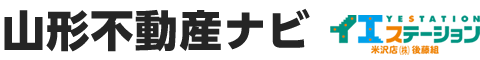 山形不動産ナビ